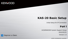 KAS-20 IP Connection Part 1