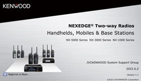 Introduction to NEXEDGE Two-way radios Video