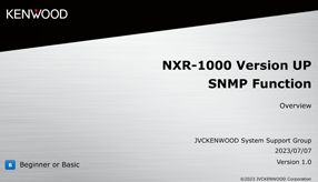 NXR-1000 SNMP Function